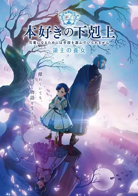 斗破苍穹 久久国产综合动漫