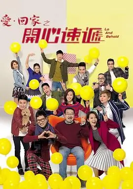 去有风的地方 久久国产综合治愈